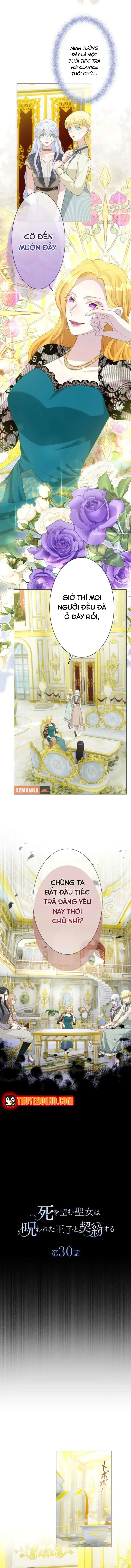 Thánh Nữ Mong Ước Cái Chết Với Hoàng Tử Bị Quyền Rủa Chapter 30 - 5