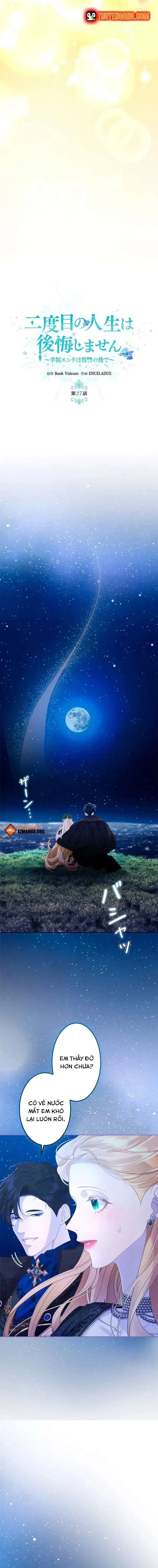 Cái Kết Hạnh Phúc Sau Khi Trả Thù Chapter 26.1 - 12