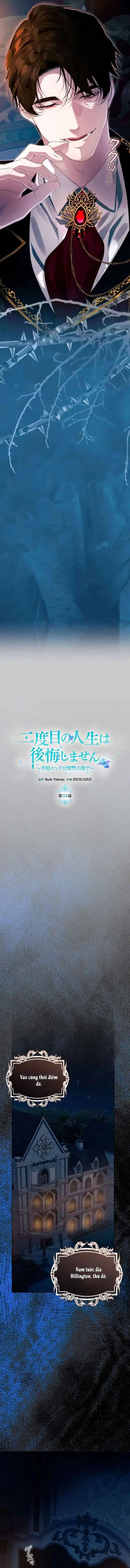 Cái Kết Hạnh Phúc Sau Khi Trả Thù Chapter 34 - 6