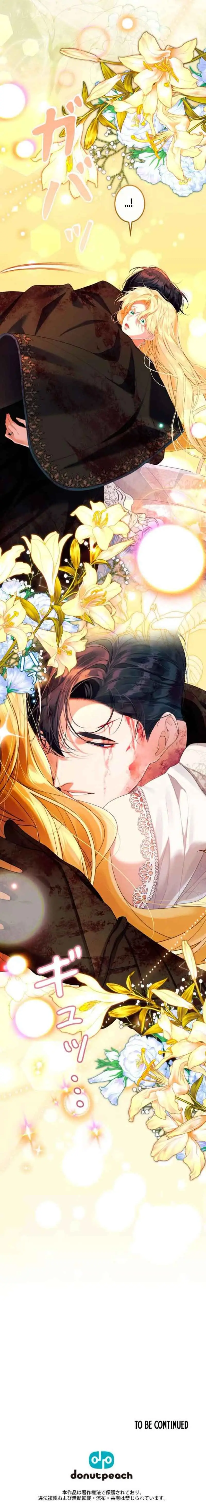 Cái Kết Hạnh Phúc Sau Khi Trả Thù Chapter 34 - 30