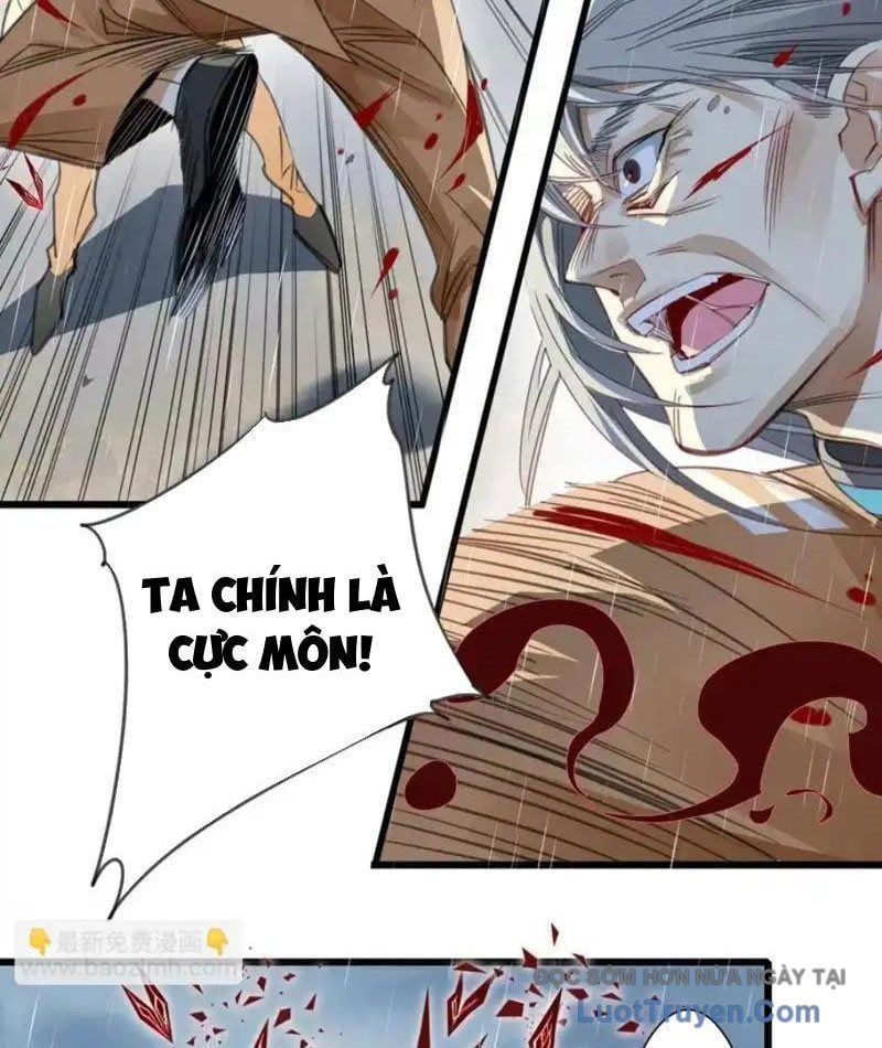 Thế Giới Vô Tội Chapter 31 - 17