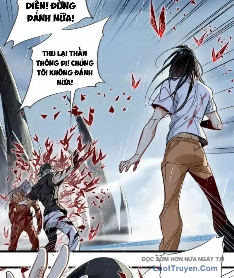 Thế Giới Vô Tội Chapter 31 - 34