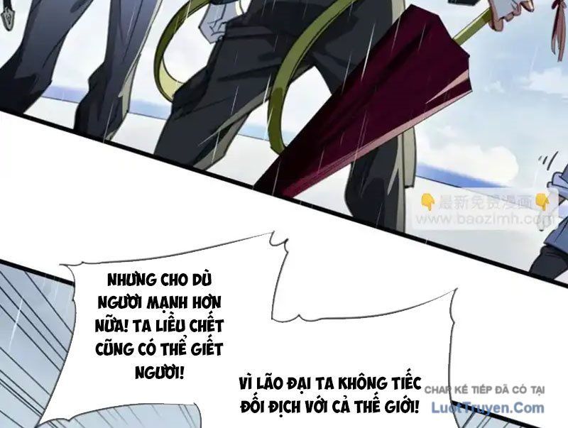 Thế Giới Vô Tội Chapter 36 - 27