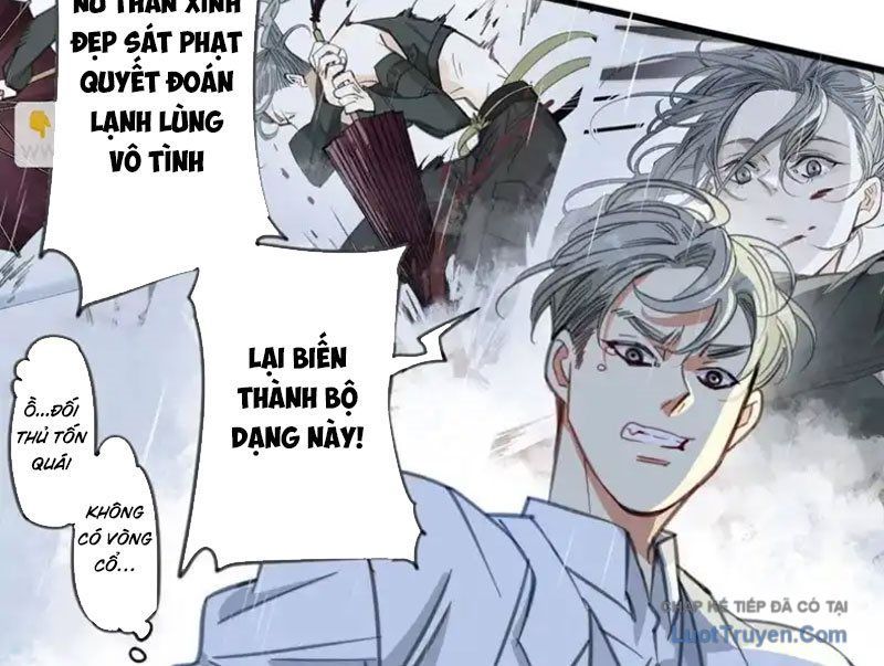 Thế Giới Vô Tội Chapter 36 - 45