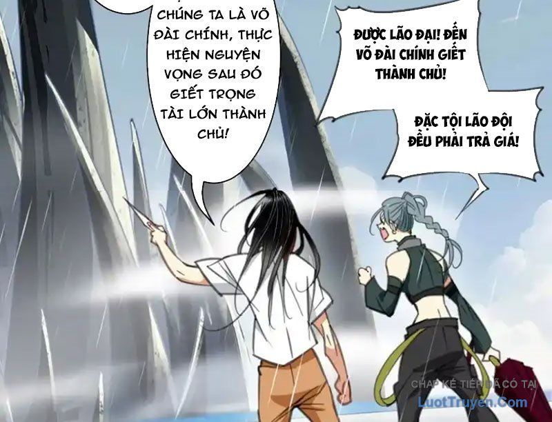 Thế Giới Vô Tội Chapter 36 - 54