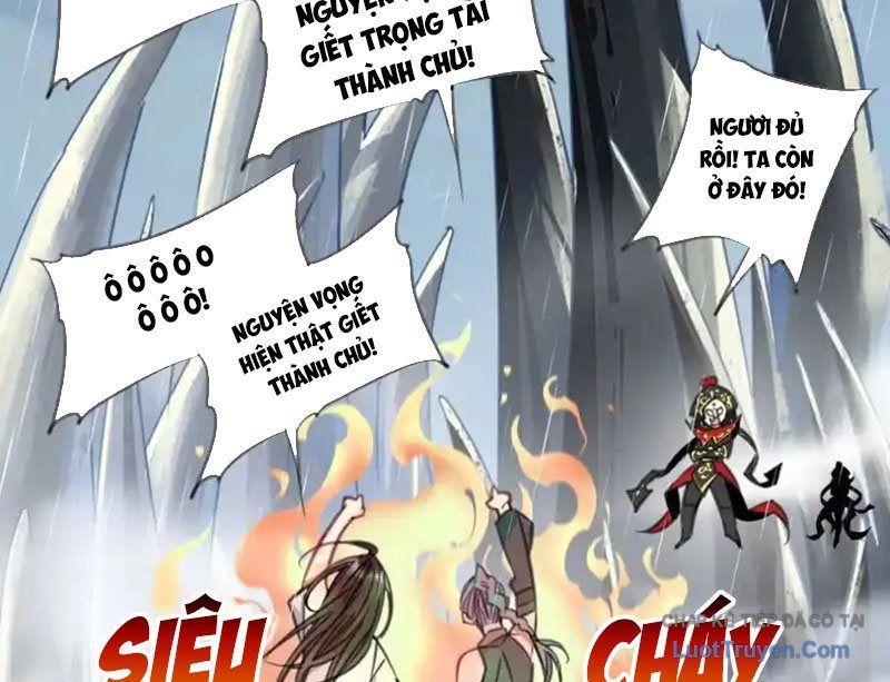 Thế Giới Vô Tội Chapter 36 - 58