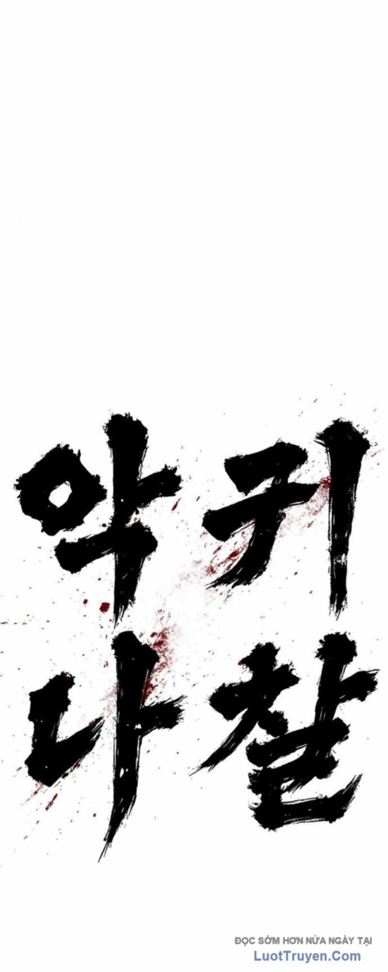 Ma Linh Chapter 16 - 103