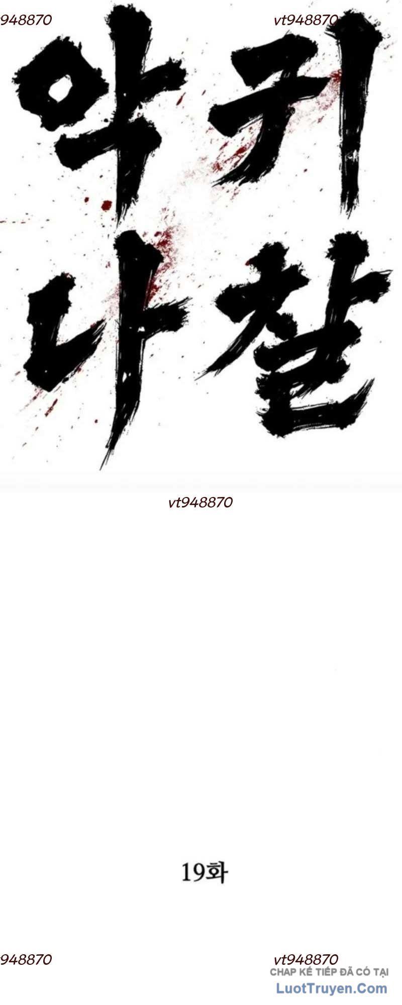 Ma Linh Chapter 19 - 79