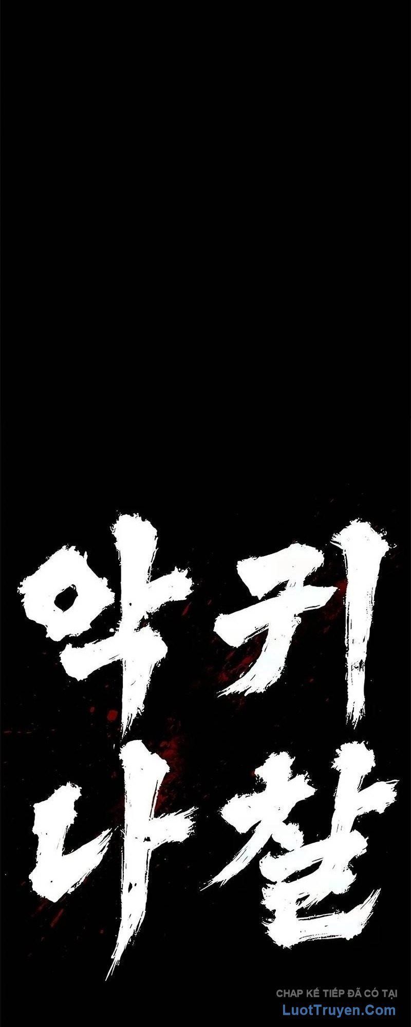 Ma Linh Chapter 20 - 49