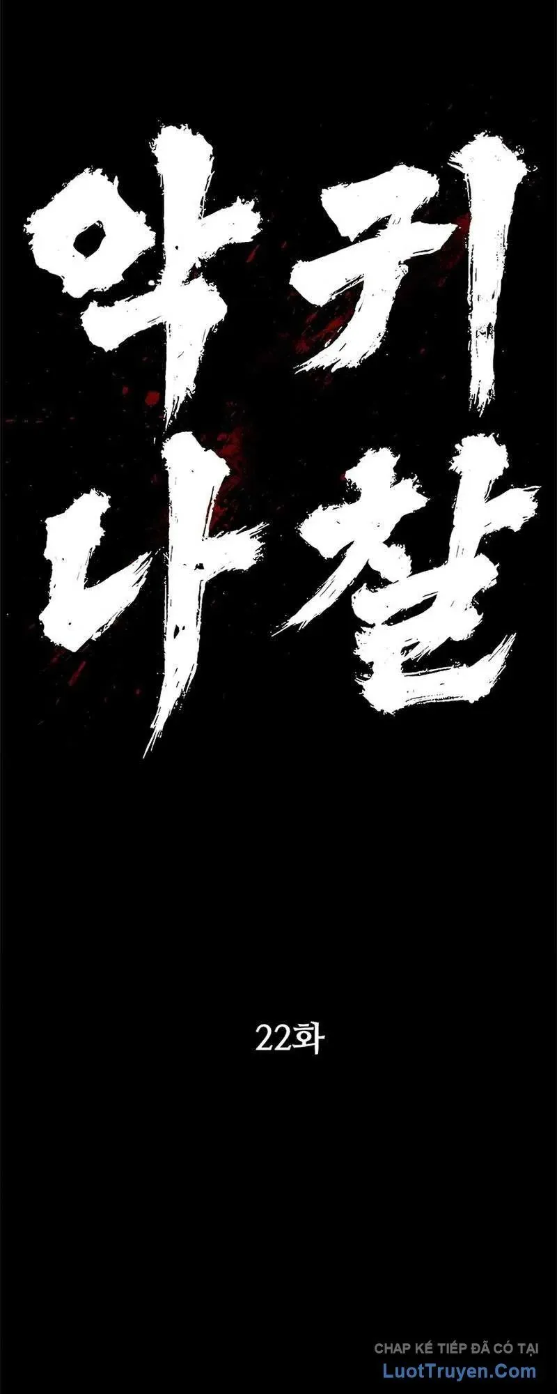 Ma Linh Chapter 22 - 80