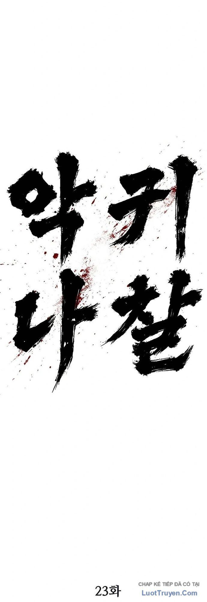 Ma Linh Chapter 23 - 102