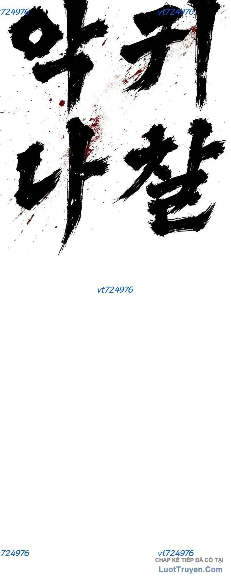 Ma Linh Chapter 25 - 64