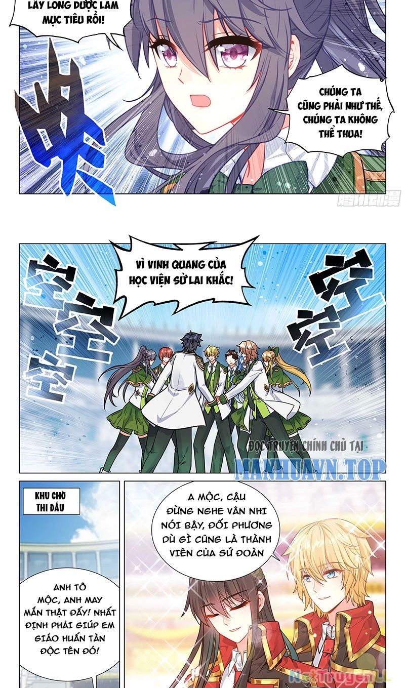 Long Vương Truyền Thuyết Chapter 387.3 - 13