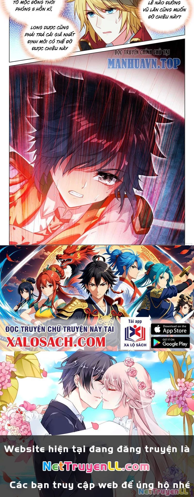 Long Vương Truyền Thuyết Chapter 388.5 - 15