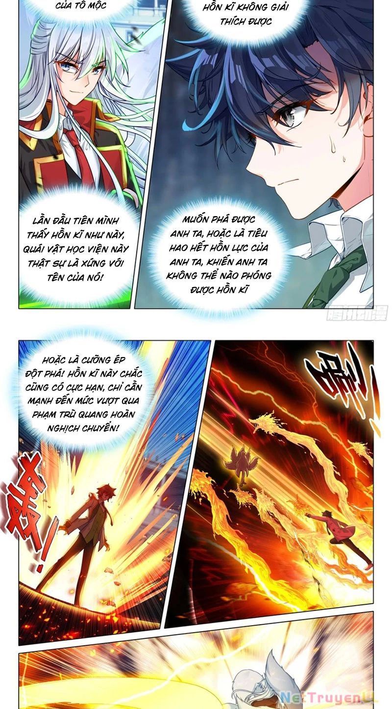 Long Vương Truyền Thuyết Chapter 388.5 - 9