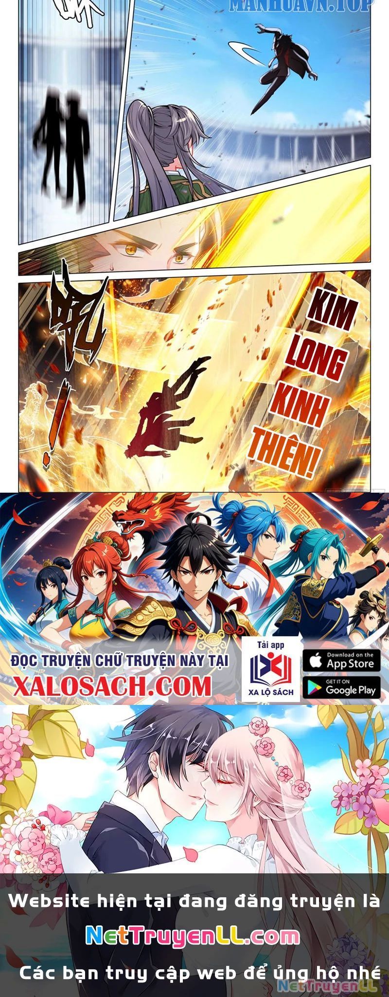 Long Vương Truyền Thuyết Chapter 390.6 - 13