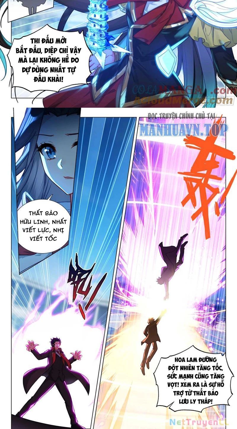 Long Vương Truyền Thuyết Chapter 390.6 - 8