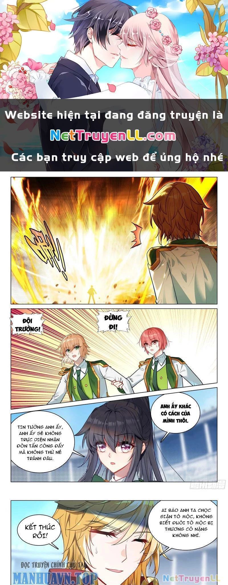 Long Vương Truyền Thuyết Chapter 390.7 - 3