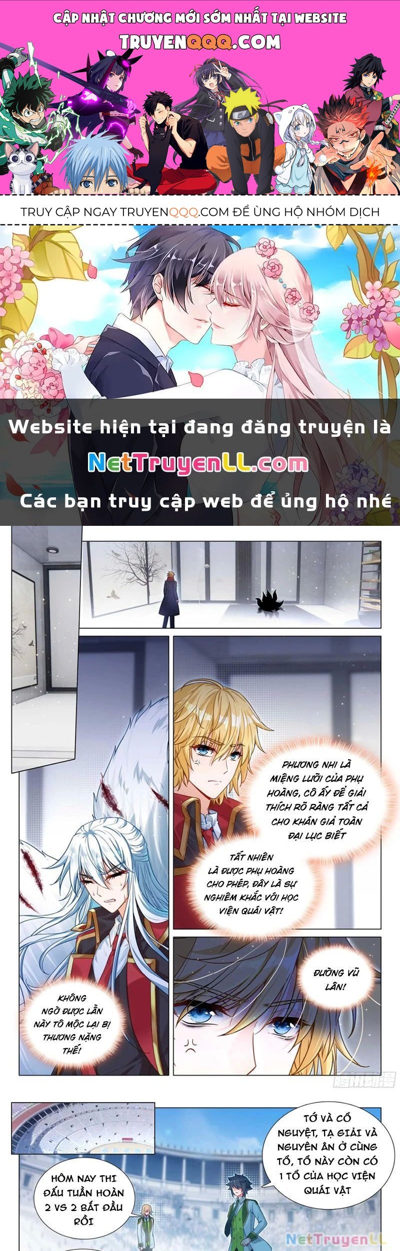Long Vương Truyền Thuyết Chapter 390.9 - 1