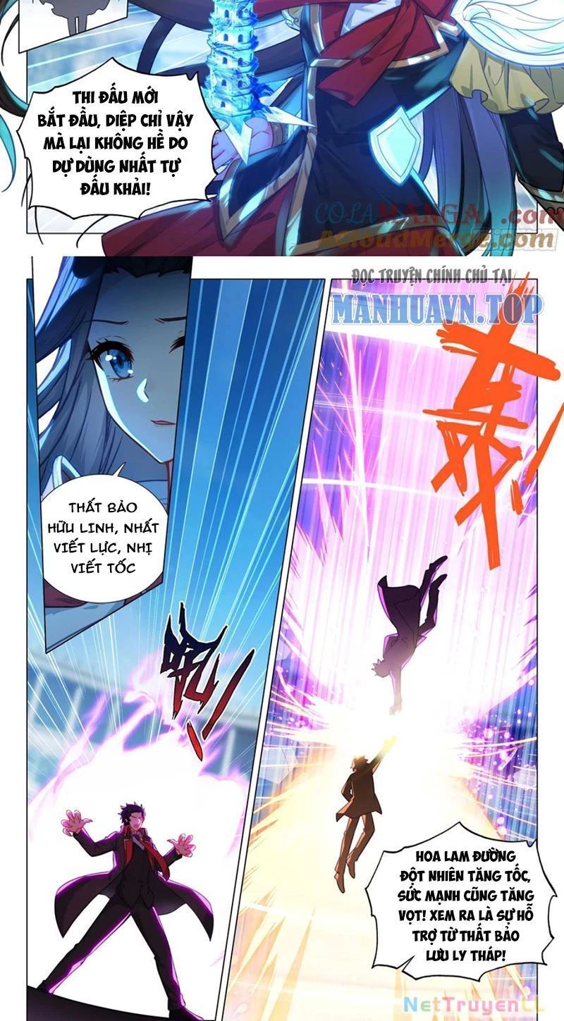 Long Vương Truyền Thuyết Chapter 390.9 - 7