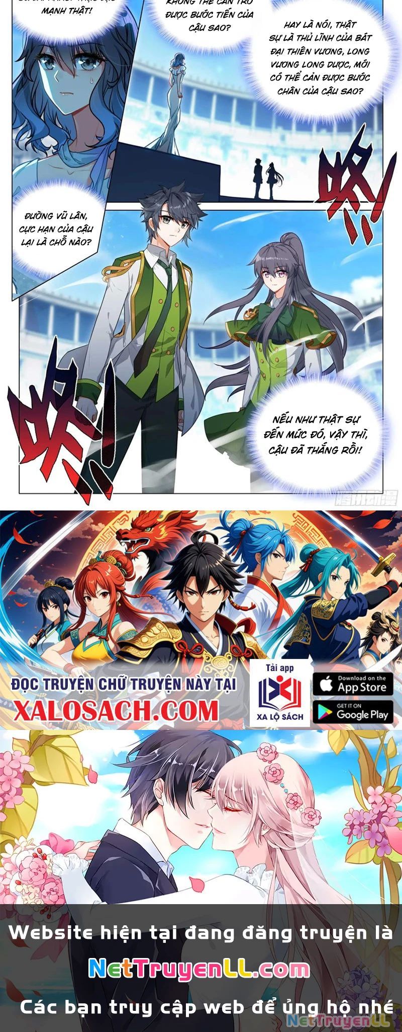 Long Vương Truyền Thuyết Chapter 391.3 - 13