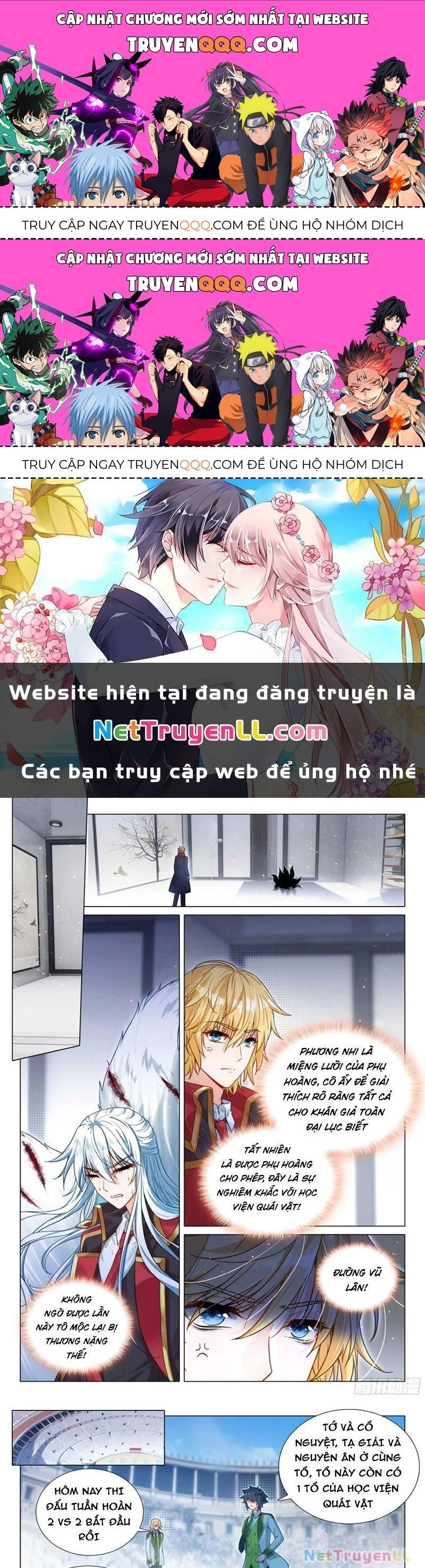 Long Vương Truyền Thuyết Chapter 391.7 - 1