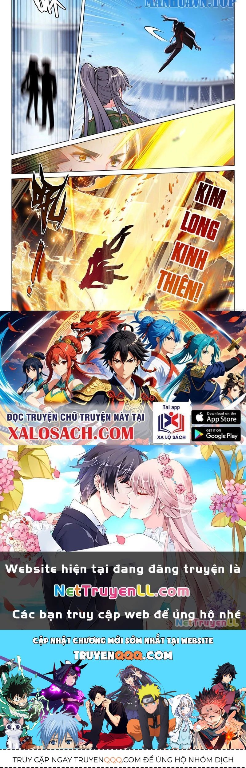 Long Vương Truyền Thuyết Chapter 391.7 - 12