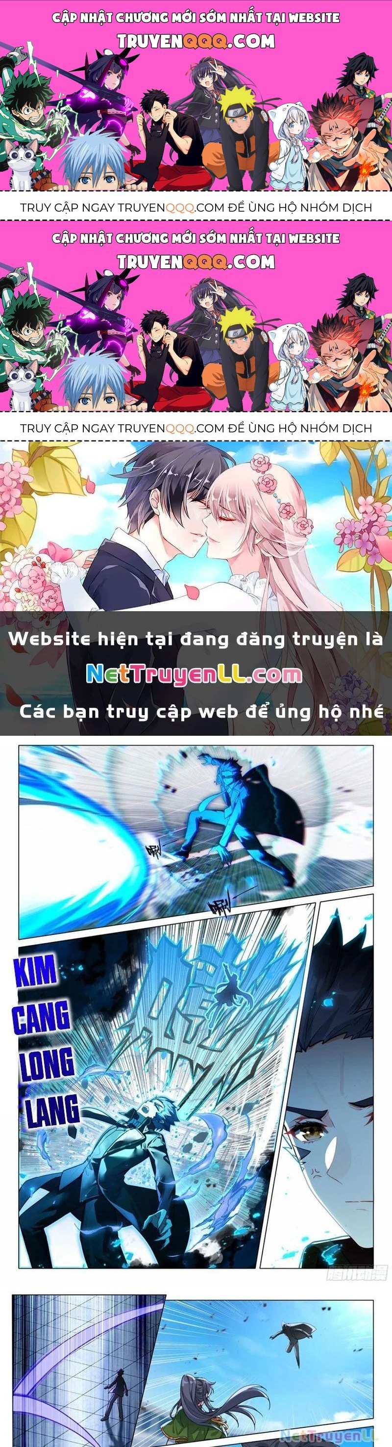 Long Vương Truyền Thuyết Chapter 392.1 - 1