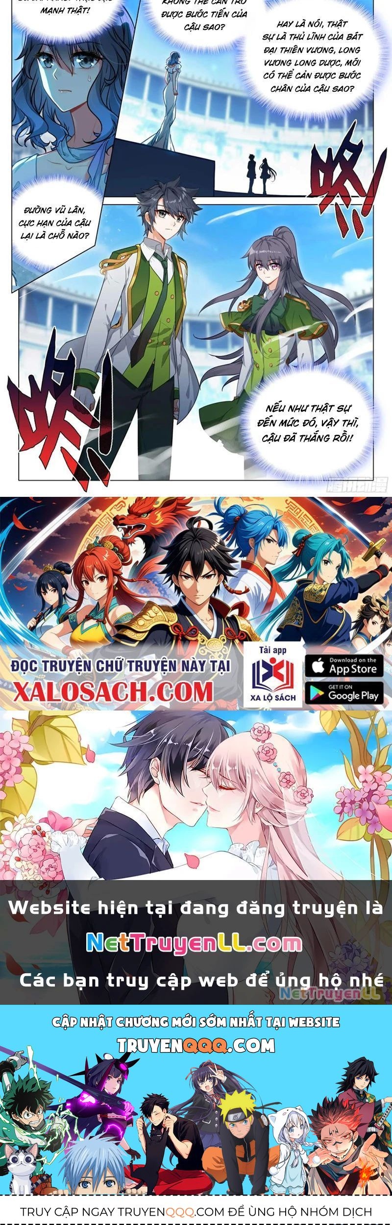 Long Vương Truyền Thuyết Chapter 392.1 - 12