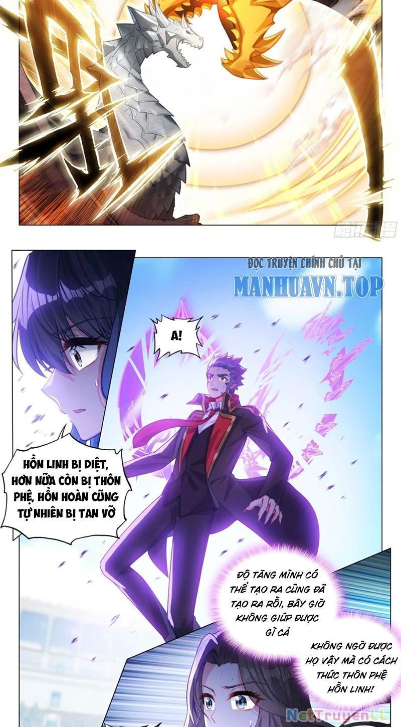 Long Vương Truyền Thuyết Chapter 392.1 - 3