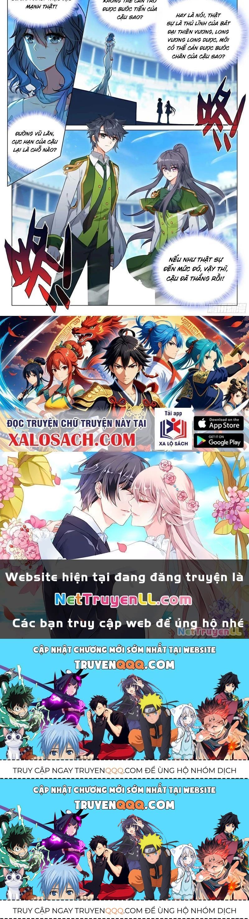 Long Vương Truyền Thuyết Chapter 392.4 - 12