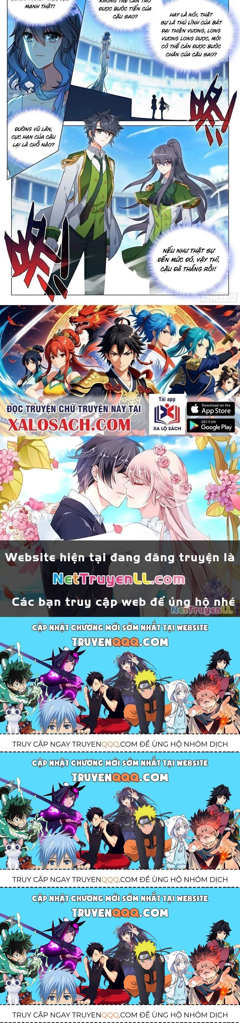 Long Vương Truyền Thuyết Chapter 392.7 - 12