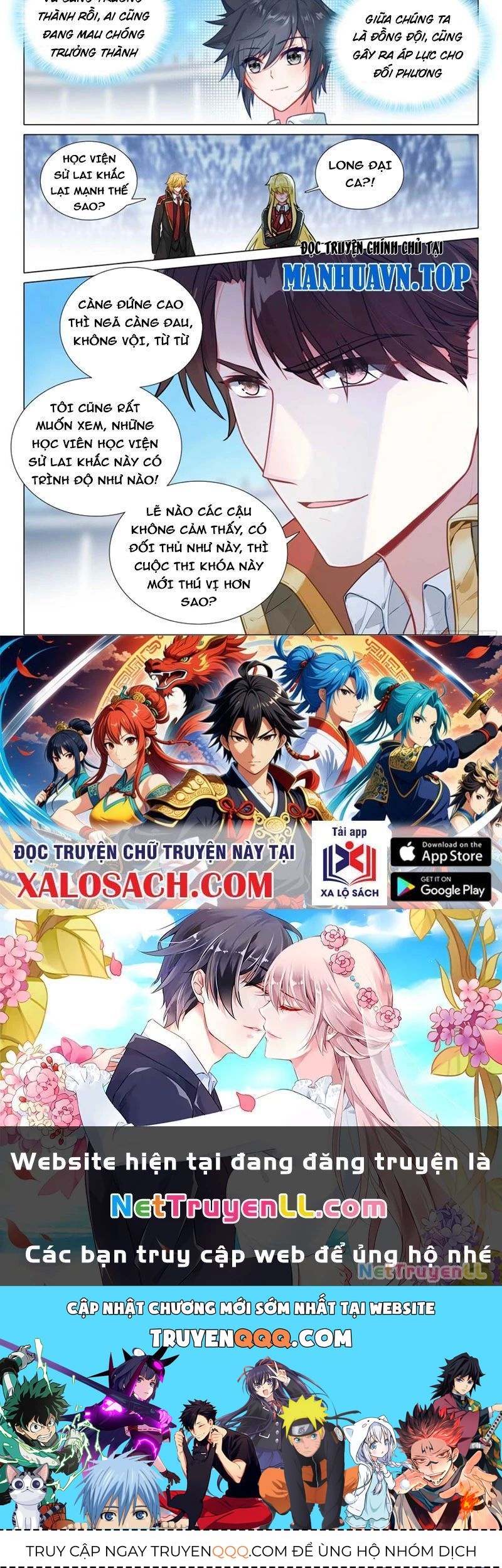 Long Vương Truyền Thuyết Chapter 393.1 - 12