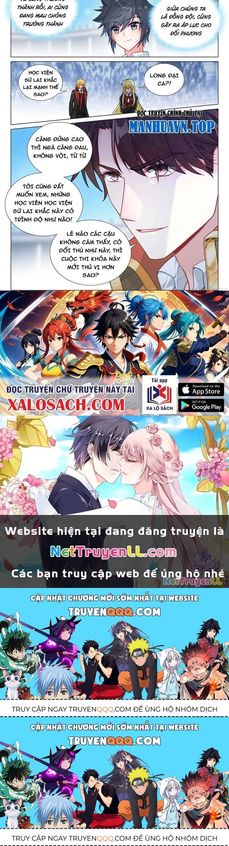 Long Vương Truyền Thuyết Chapter 393.4 - 12