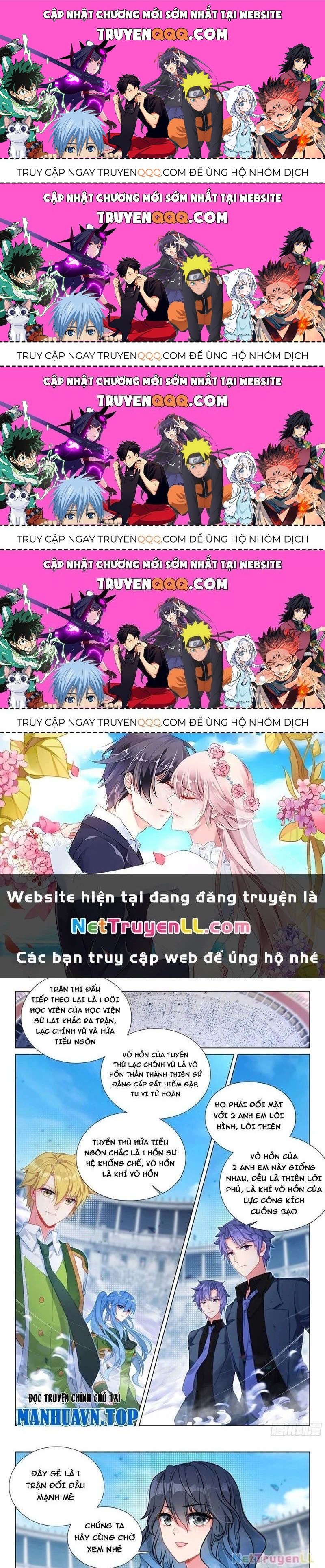 Long Vương Truyền Thuyết Chapter 393.7 - 1