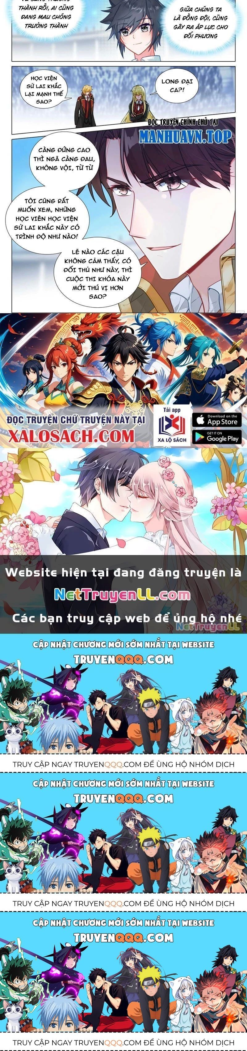 Long Vương Truyền Thuyết Chapter 393.7 - 12