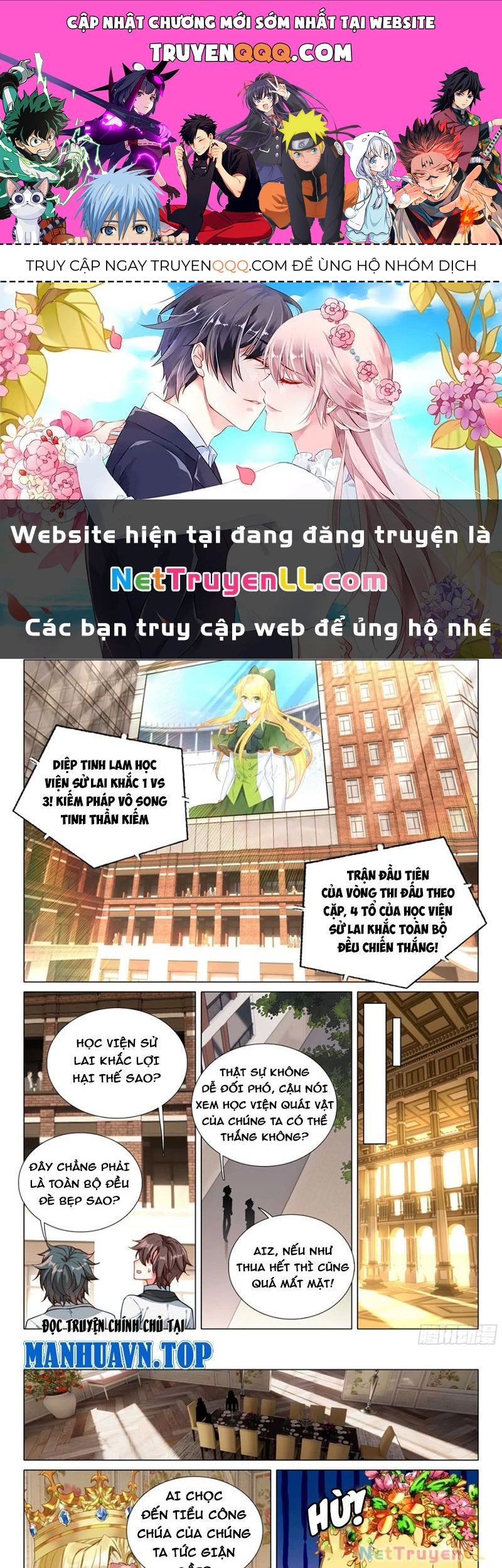 Long Vương Truyền Thuyết Chapter 393.8 - 1