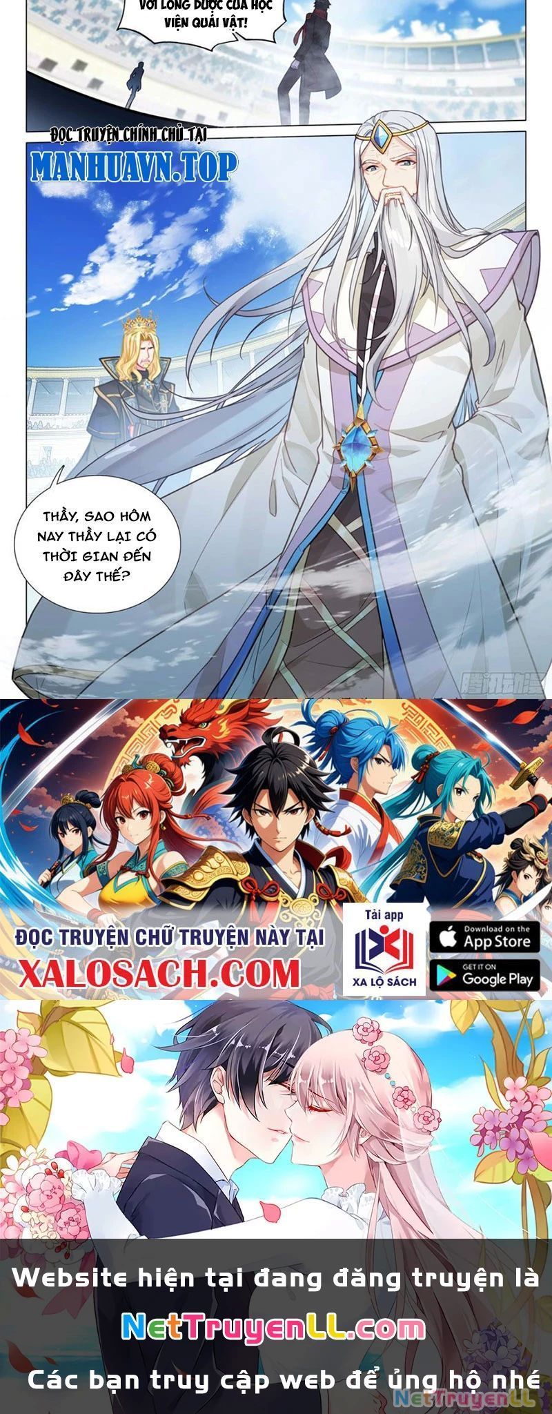 Long Vương Truyền Thuyết Chapter 393.9 - 12