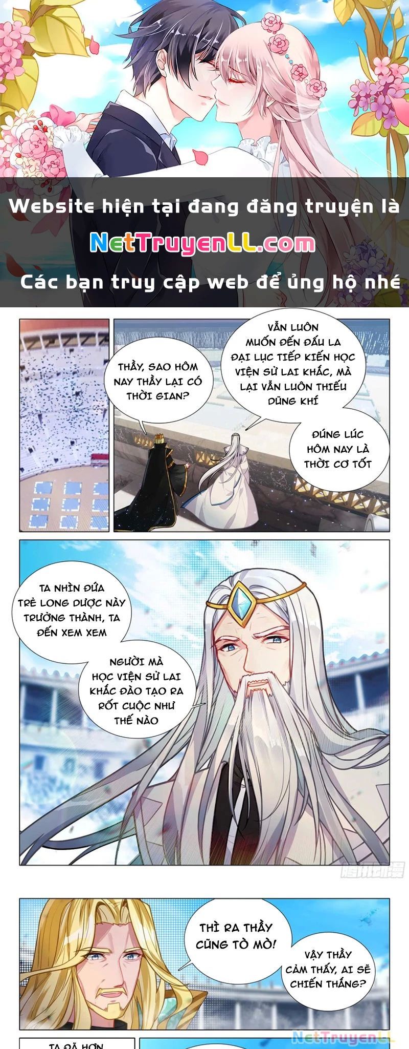 Long Vương Truyền Thuyết Chapter 394.2 - 2