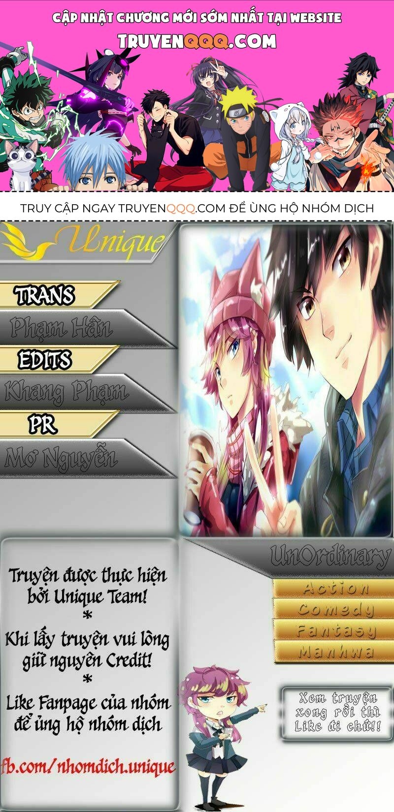 Thế Giới Không Hoàn Hảo Chapter 155.1 - 1