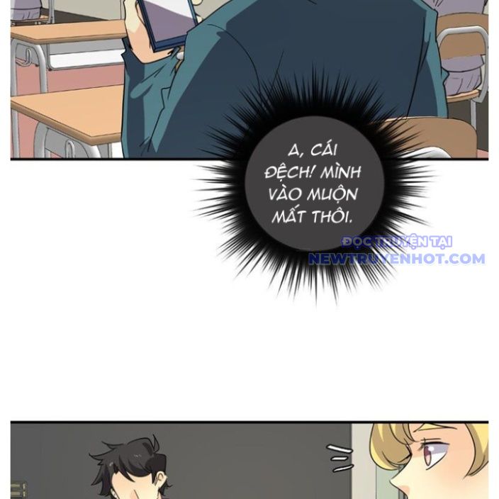 Thế Giới Không Hoàn Hảo Chapter 268 - 117
