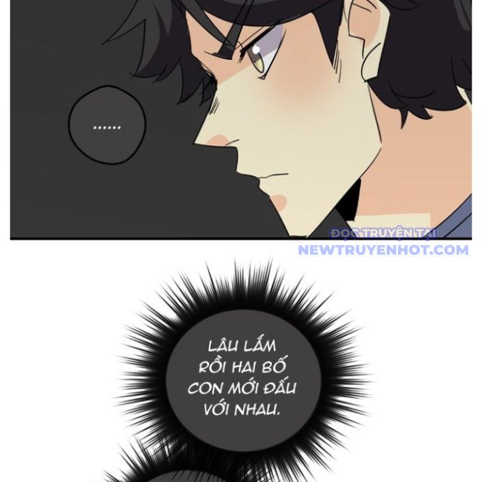 Thế Giới Không Hoàn Hảo Chapter 271 - 15