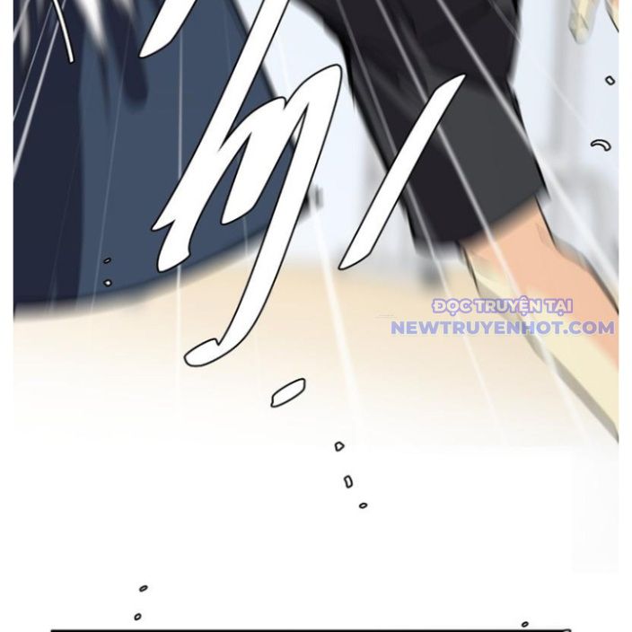 Thế Giới Không Hoàn Hảo Chapter 271 - 158