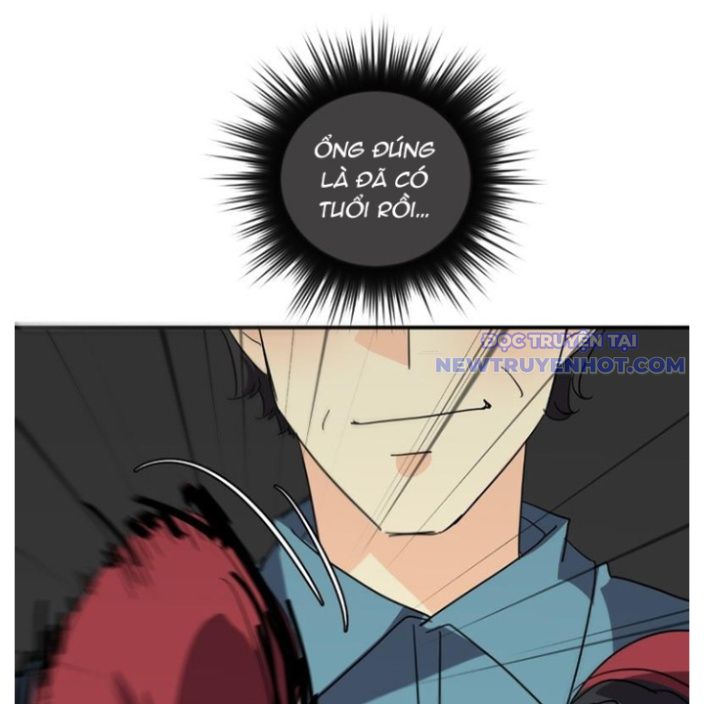 Thế Giới Không Hoàn Hảo Chapter 271 - 17