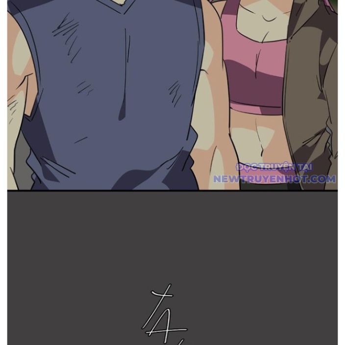 Thế Giới Không Hoàn Hảo Chapter 271 - 204