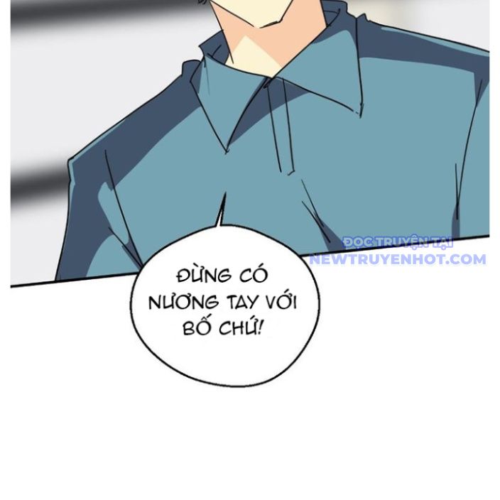 Thế Giới Không Hoàn Hảo Chapter 271 - 32