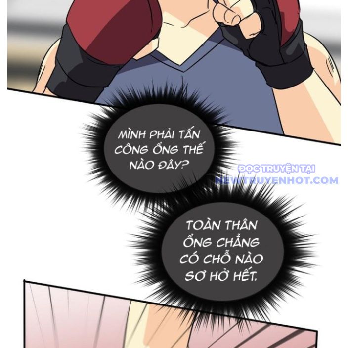 Thế Giới Không Hoàn Hảo Chapter 271 - 42