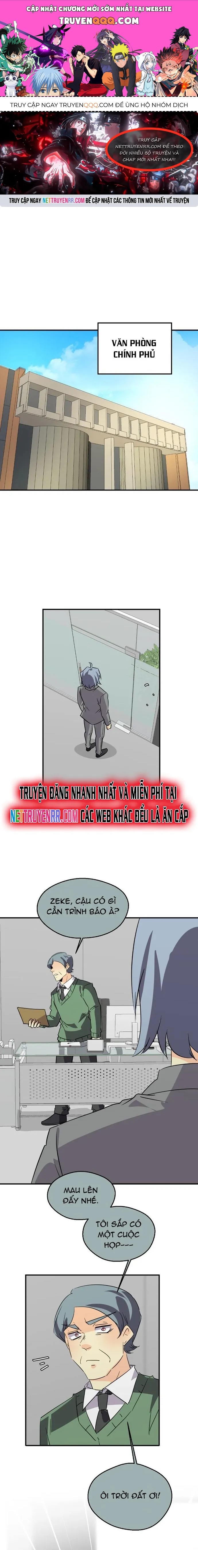 Thế Giới Không Hoàn Hảo Chapter 333 - 1