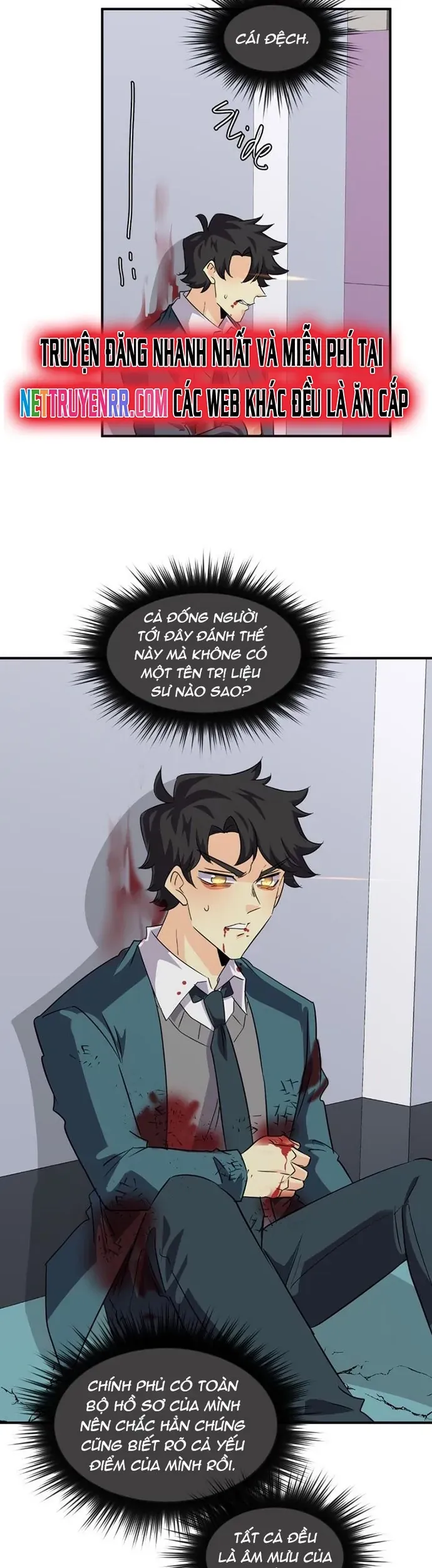 Thế Giới Không Hoàn Hảo Chapter 341 - 75