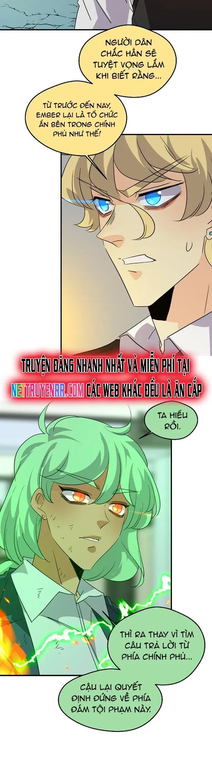 Thế Giới Không Hoàn Hảo Chapter 342 - 46